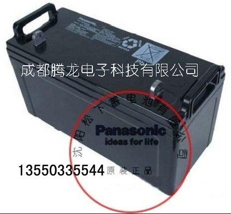 供应LC-PD1217/LC-P1224/LC-P1238松下